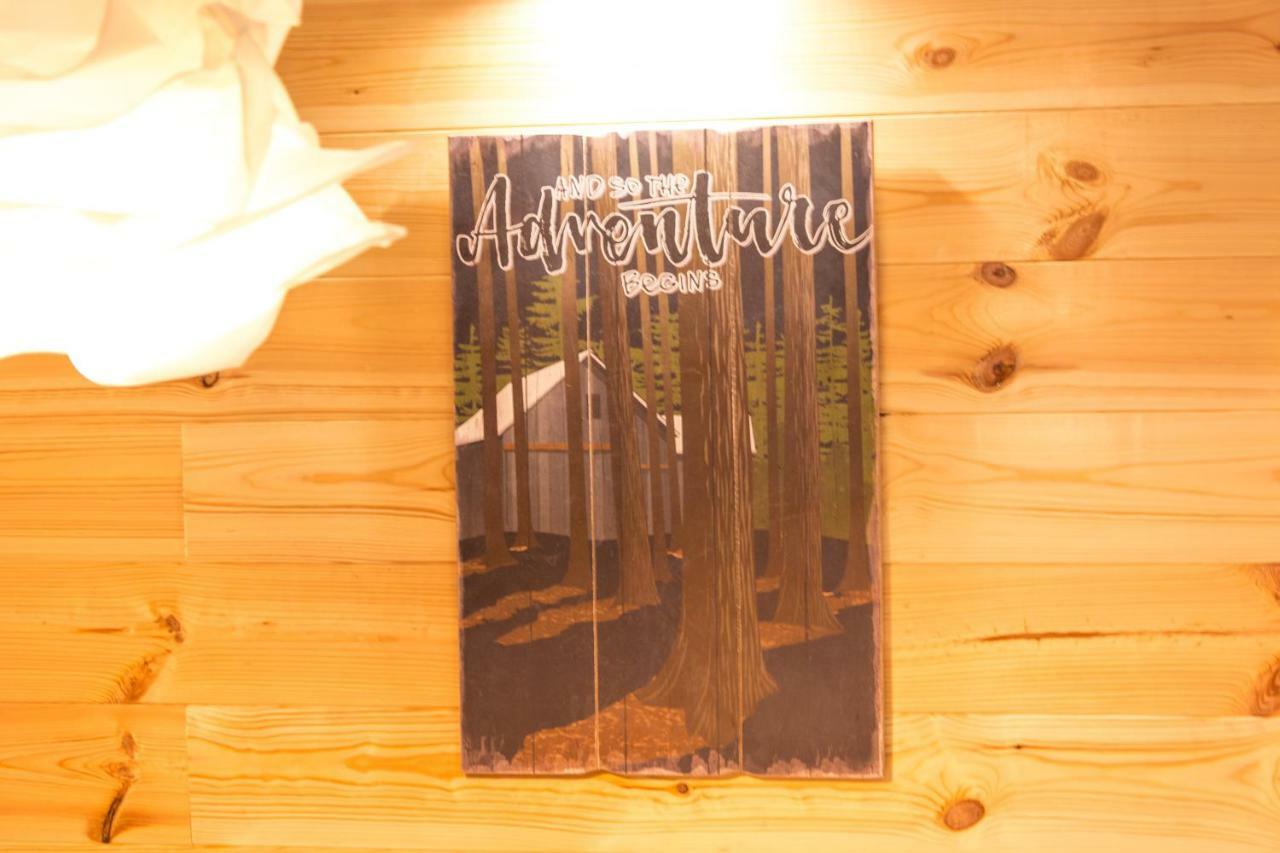 Wood * Жабляк